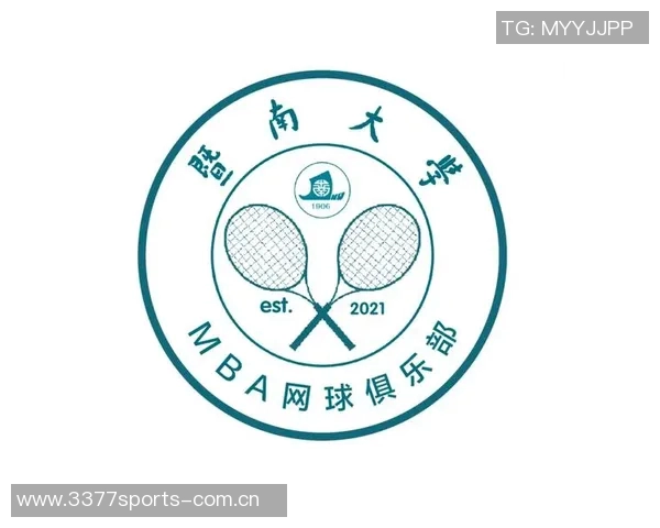 北京网球队战术解析与对比:深度剖析球队风格与策略的独特之处MBA
